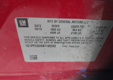 2011 Chevrolet Cruze 1Lt из США, поврежденный, VIN 1G1PF5S9XB7105332